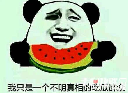 吃瓜有啥梗,揭秘网络热梗背后的故事与笑料