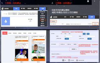 趣头条广告怎么开屏,打造吸睛效果！