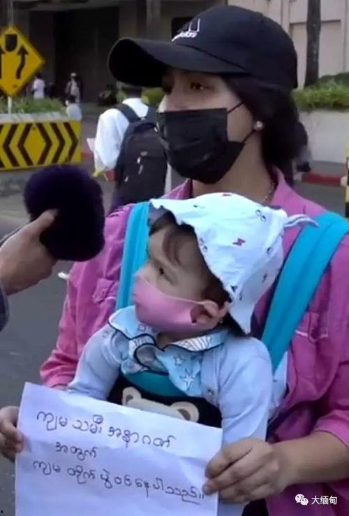 女孩爆料缅甸视频,揭秘真实缅甸生活背后的震撼视频
