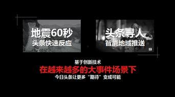 扬州今日头条汽车,汽车行业最新动态盘点