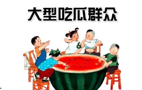 91cg朝阳吃瓜群众网,揭秘娱乐圈幕后故事
