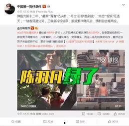 老汪最新爆料视频大全,揭秘娱乐圈幕后真相