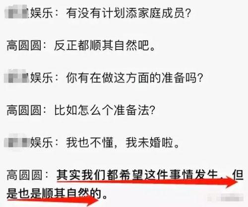 明星投保案例,揭秘明星们的风险管理与财富保障策略