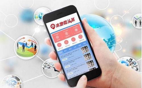 怎么使用微头条收益,实操指南与赚钱技巧