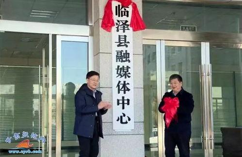 张掖临泽县头条号