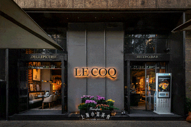 崂山网红小酒馆,网红打卡地，品味山海间的慢时光