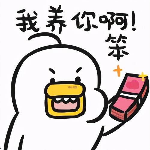 玩头条到底有什么心态,用户心态深度剖析