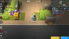 逃跑最新版本爆料视频