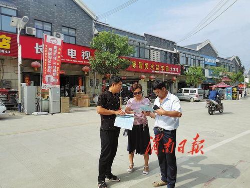 沙州区赤水镇新闻头条,沙州区重大发展项目启动，共筑美好未来