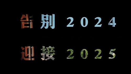 今日头条稻草人抽奖,赢取惊喜大奖，快来参与！