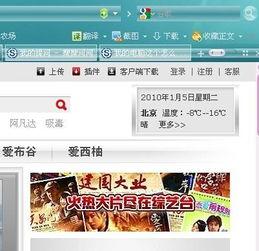 头条怎样清掉僵尸粉丝,焕新头条活跃度攻略