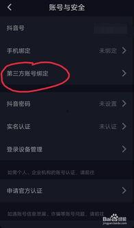 怎么发布好的视频到头条,如何发布高质量视频，轻松登上头条热门