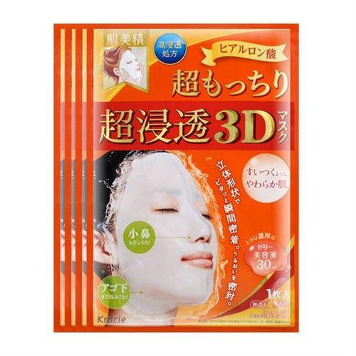 河南贴面膜网红店,揭秘美容新宠的魔力之地