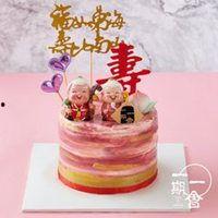 蛋糕图片女款网红,甜蜜诱惑，视觉盛宴