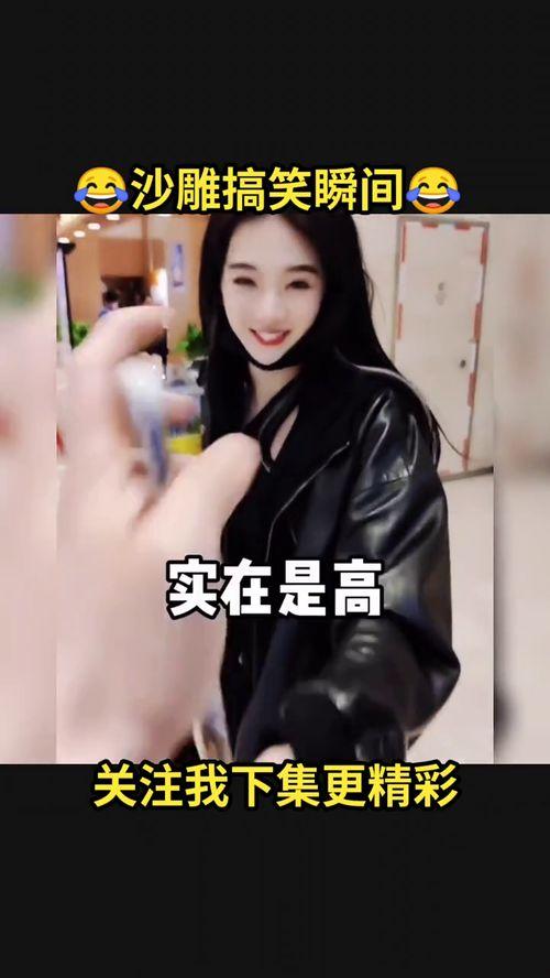 隔壁小王被爆料视频,揭秘视频背后的惊人真相