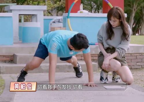 明星生活做饭综艺,厨房里的星光熠熠