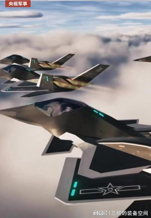 央视爆料新战机视频全集,全新战机震撼亮相，视频全集解析我国空中力量新篇章