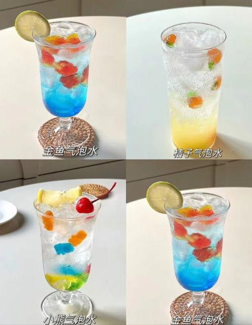 过气网红饮品,揭秘过气网红饮品背后的故事