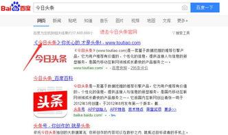 头条作者怎么开店卖东西,轻松开启电商之旅