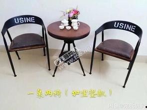 网红小圆桌带凳子,打造时尚休闲新潮流