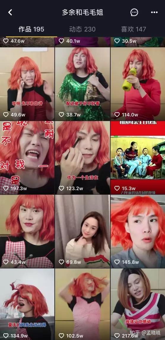 封面视频爆料文案怎么写,独家爆料背后的故事与真相