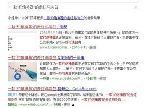 惠州头条最新动作片,最新动作片震撼来袭，热血沸腾的视听盛宴！