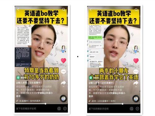 头条网红买的单反,揭秘热门机型背后的故事