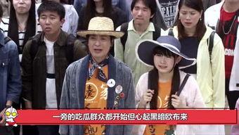 娱乐圈吃瓜群众图片大全